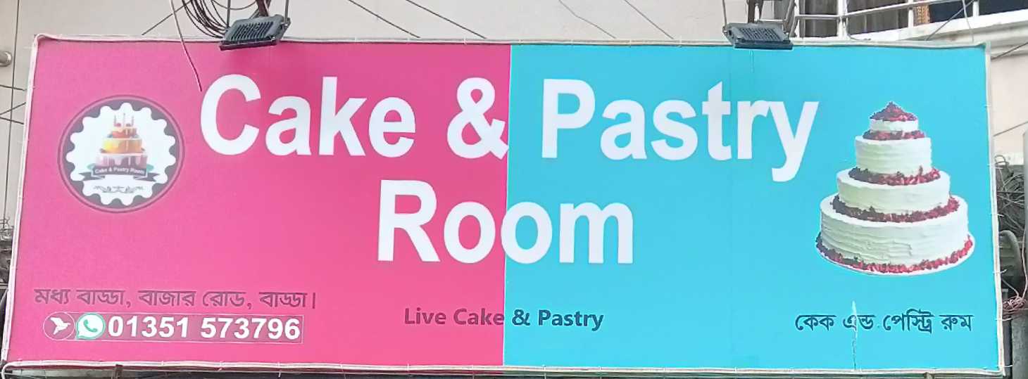 Cake And Pastry Room