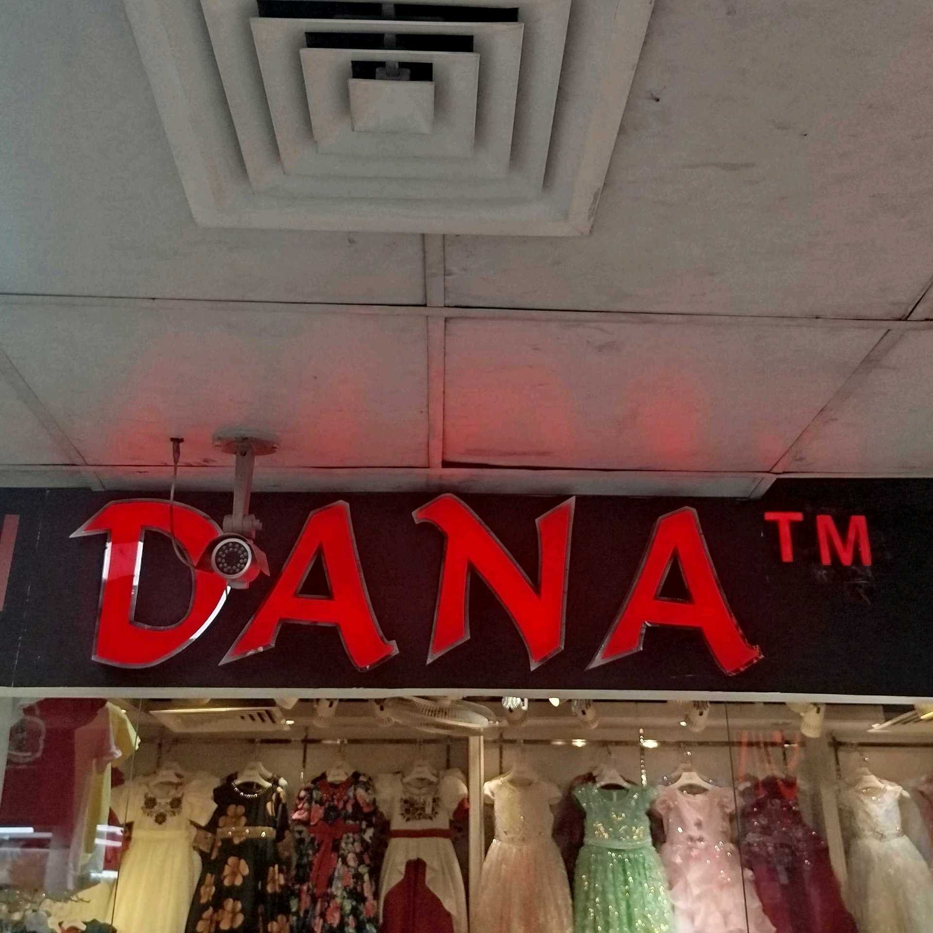 Dana - Uttara Branch