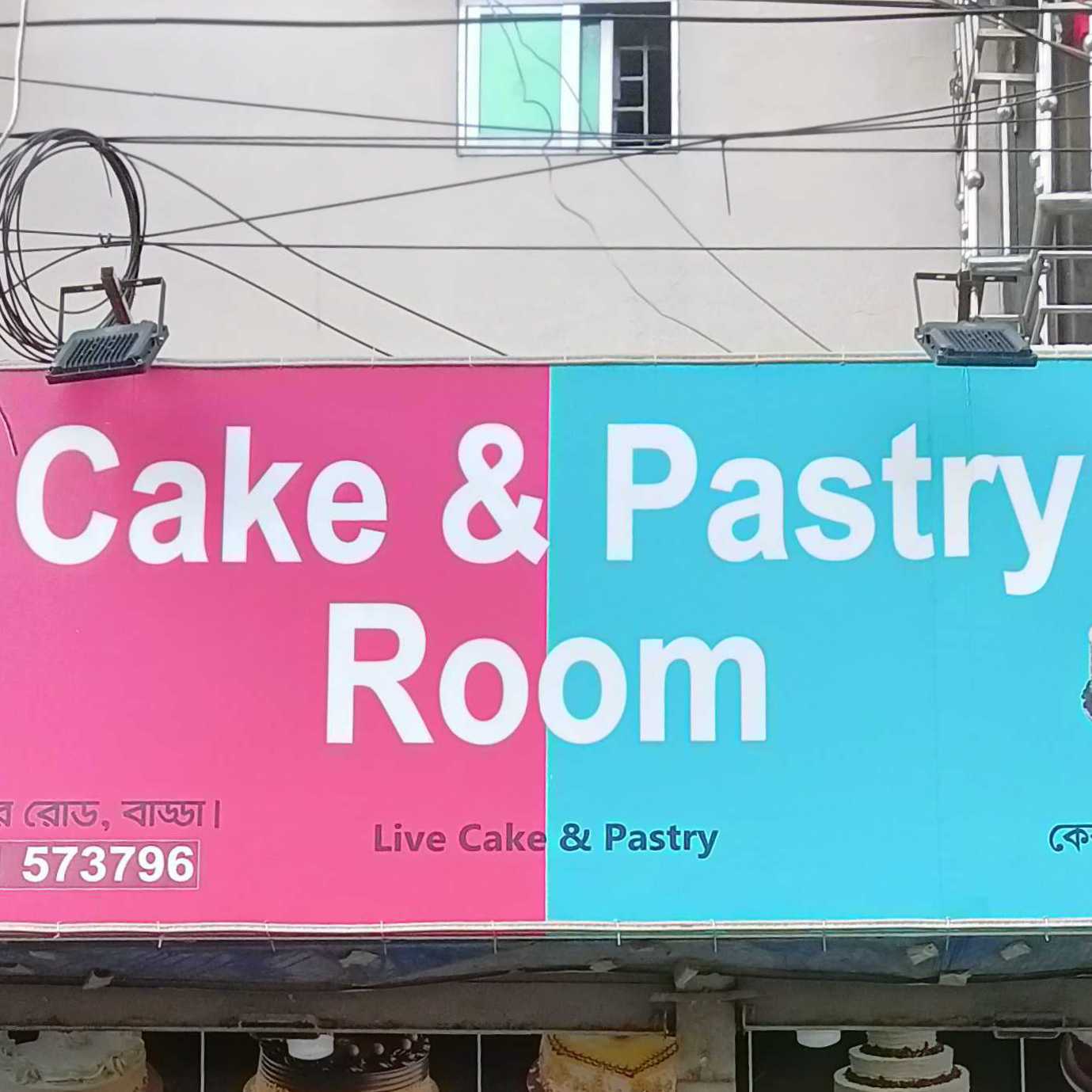 Cake And Pastry Room