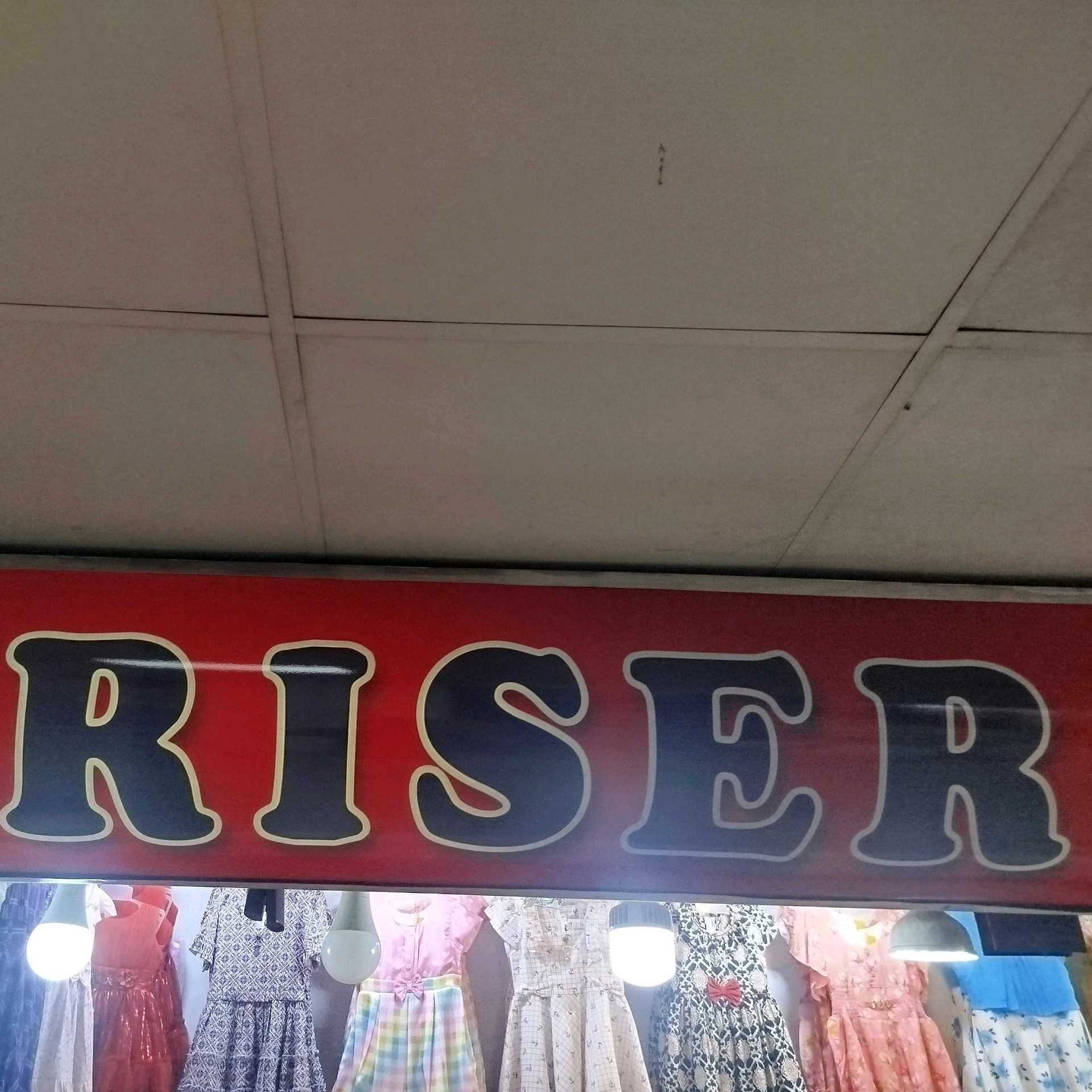 New Riser