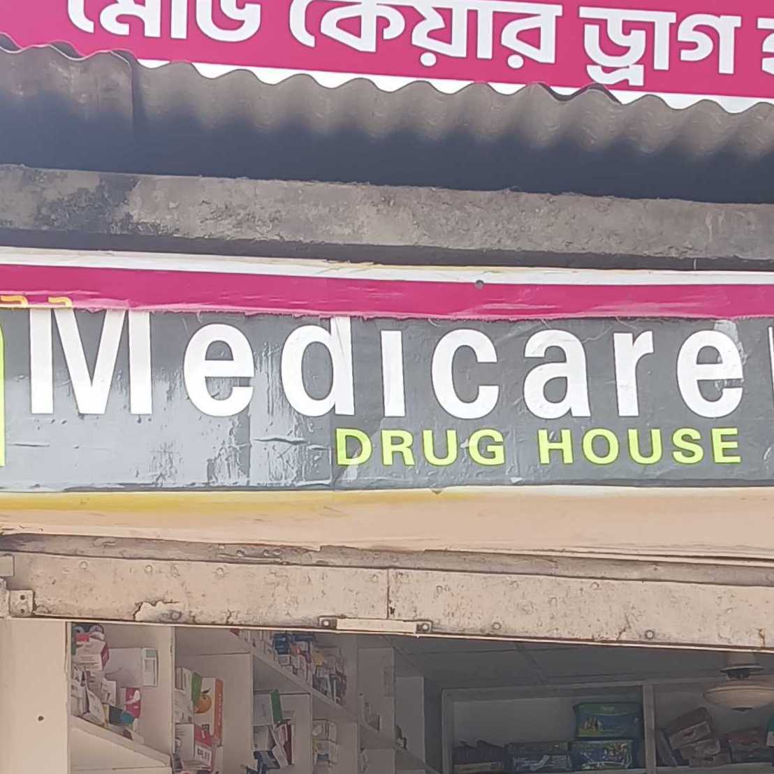 Medicare Drug House