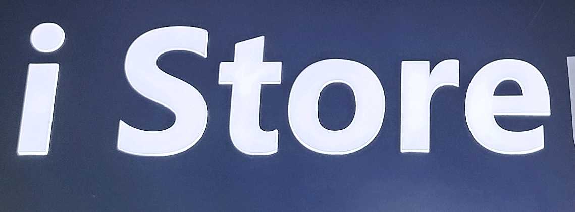 iStore