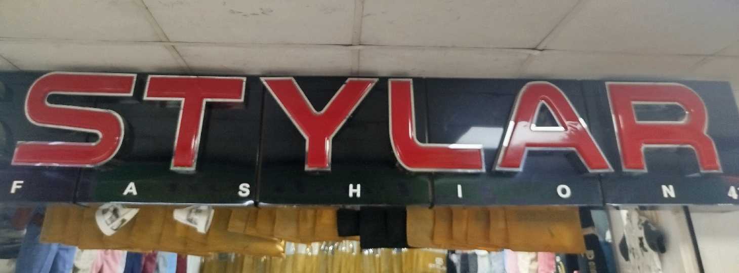 Stylar