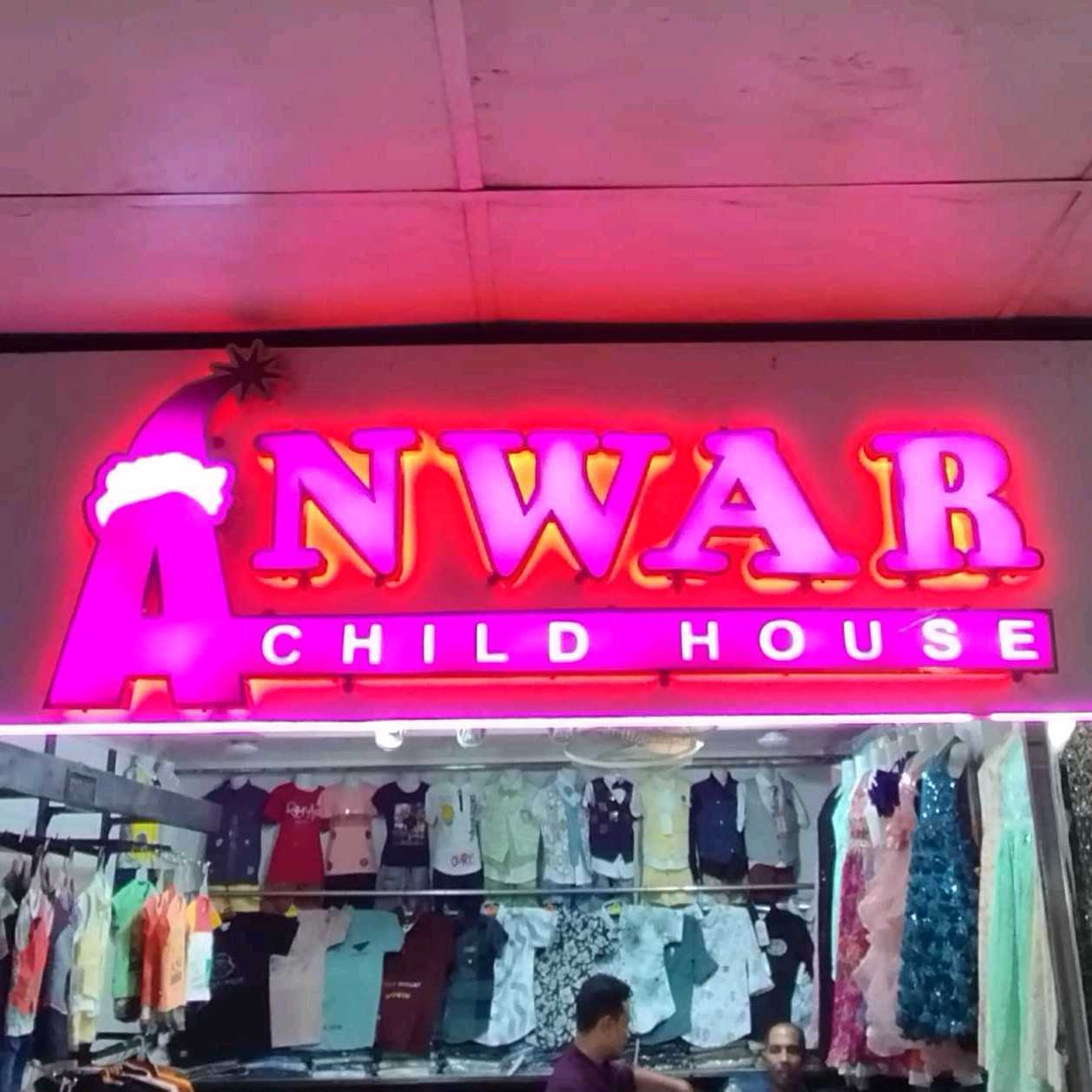 Anwar Child House