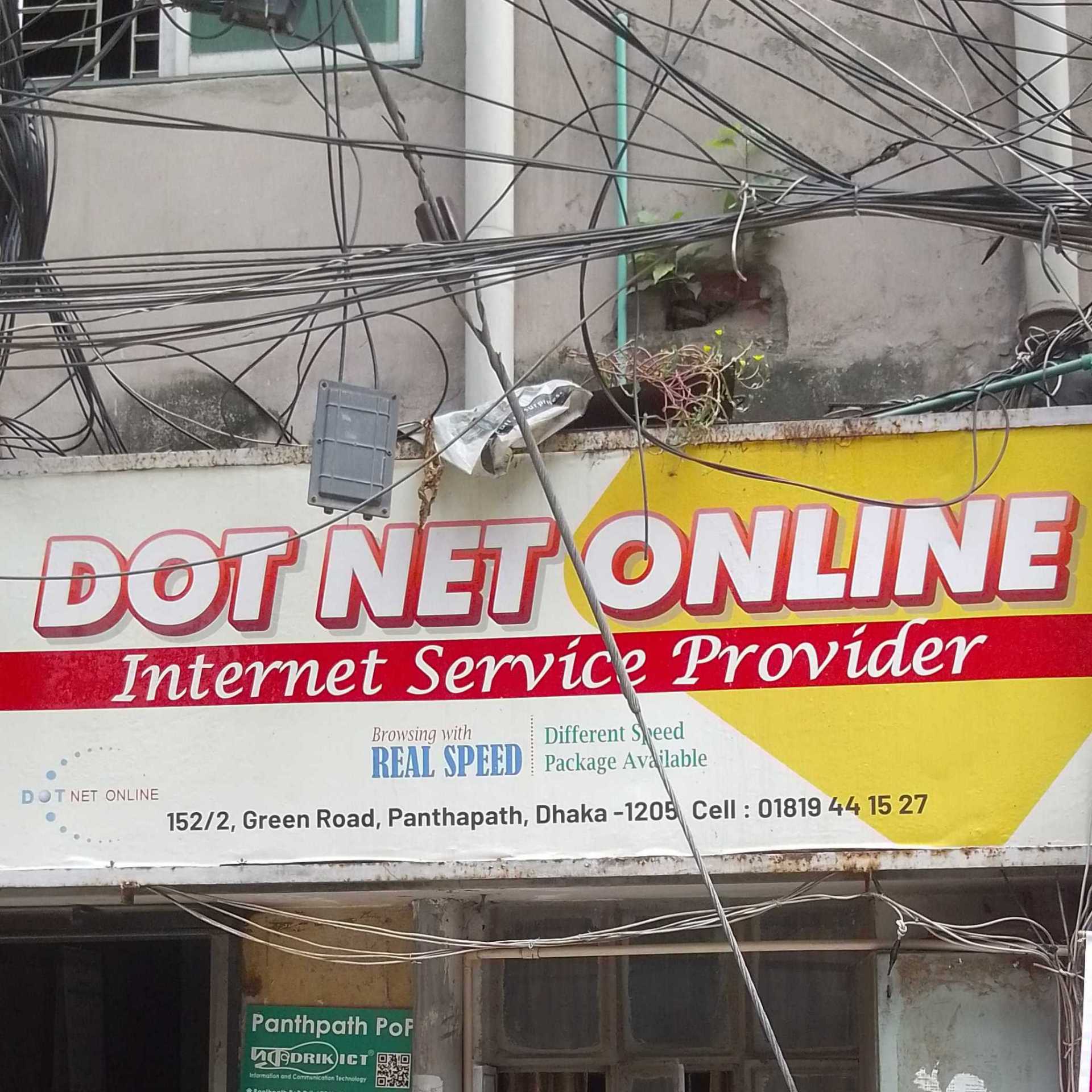 Dot Net Online