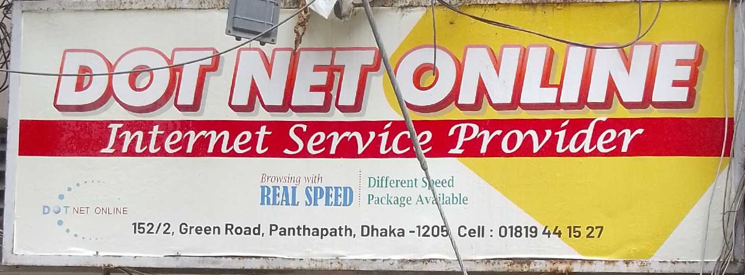 Dot Net Online