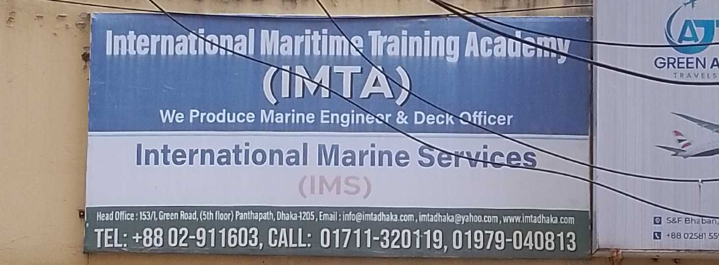 International Maritime Training Academy