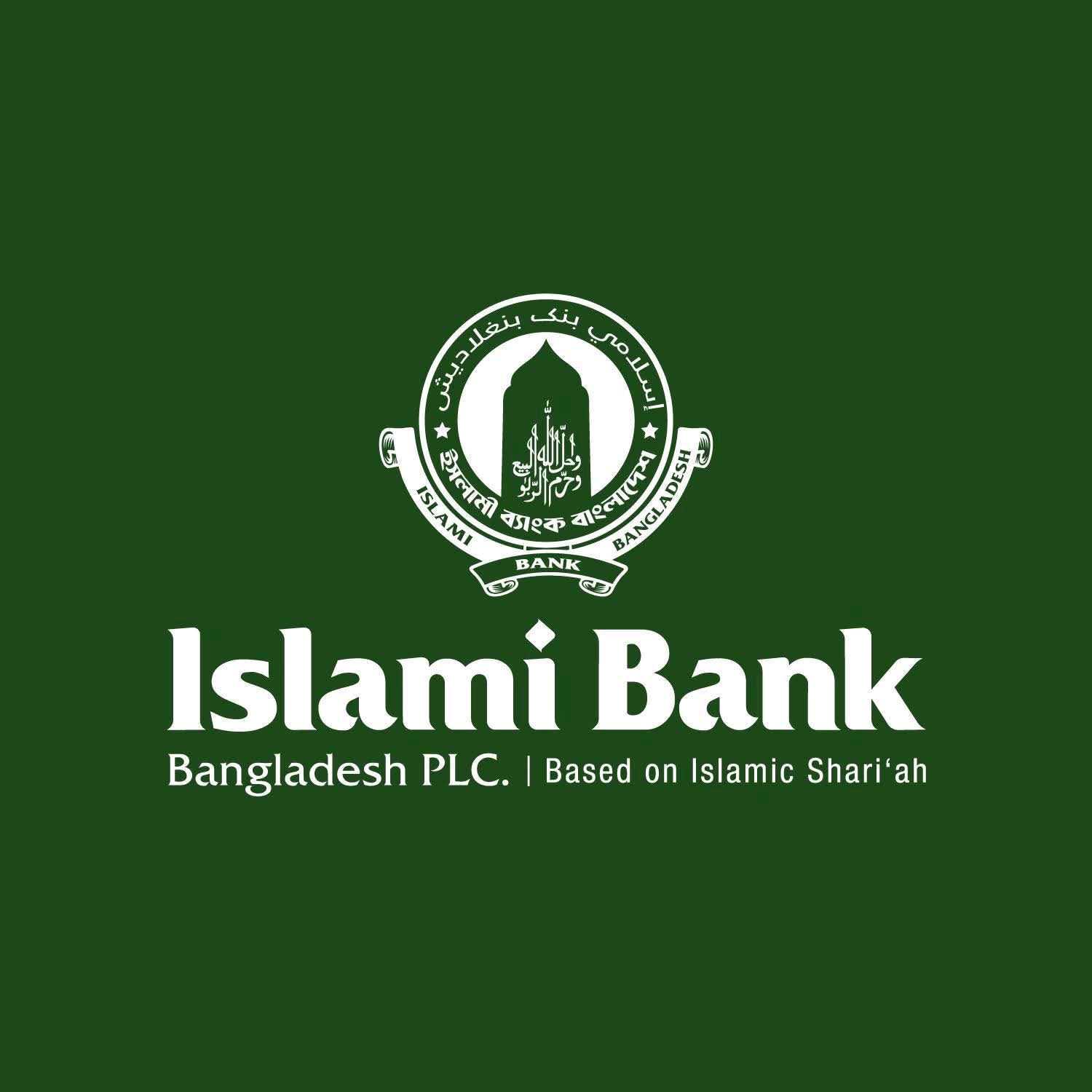 Islami Bank Plc - Friends Telecom