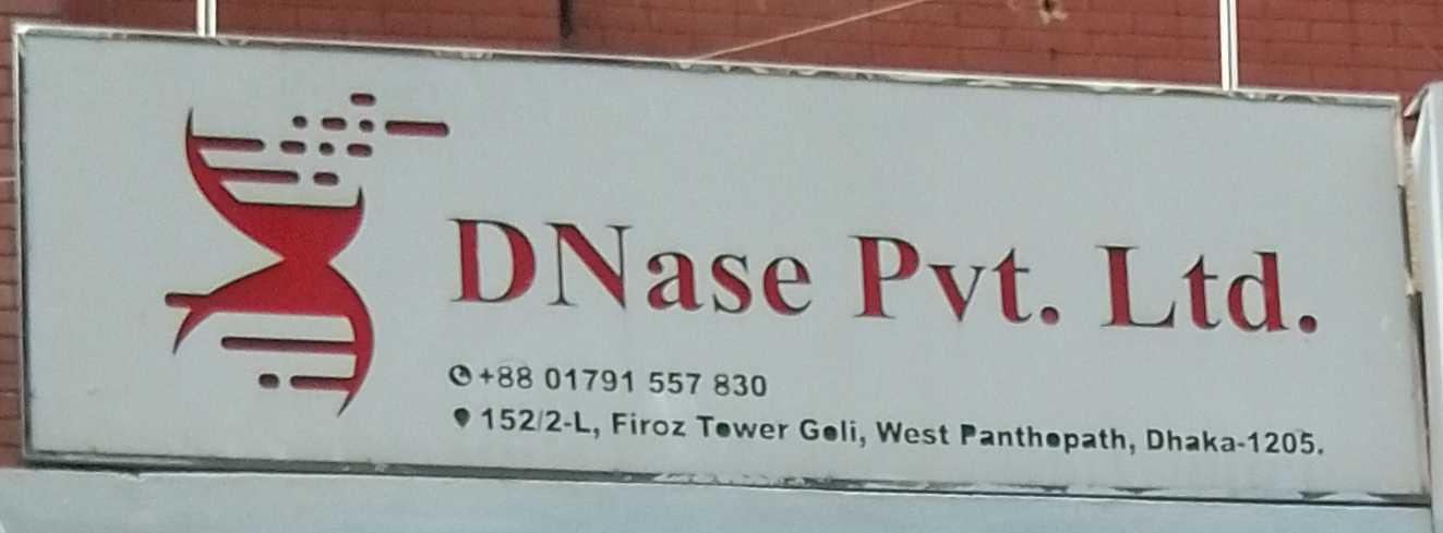 DNase PVT. Ltd