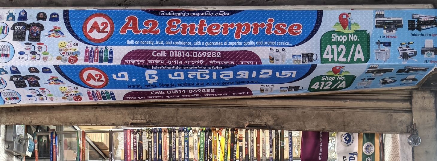 A2 Enterprise