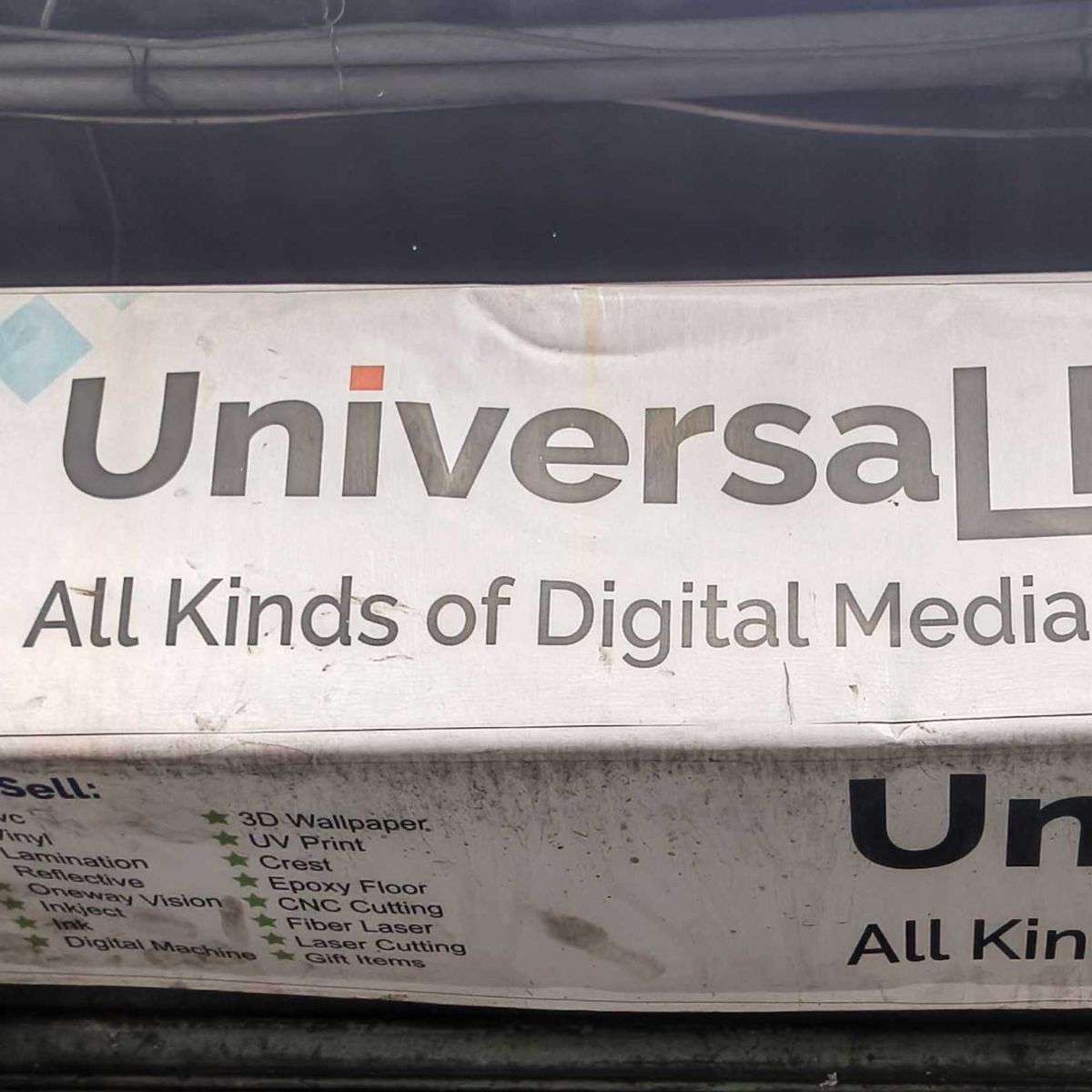 Universal Media