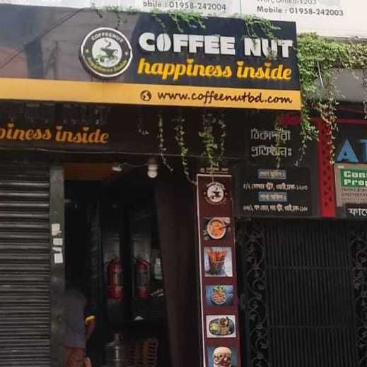 COFFEE NUT