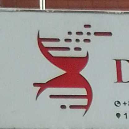 DNase PVT. Ltd
