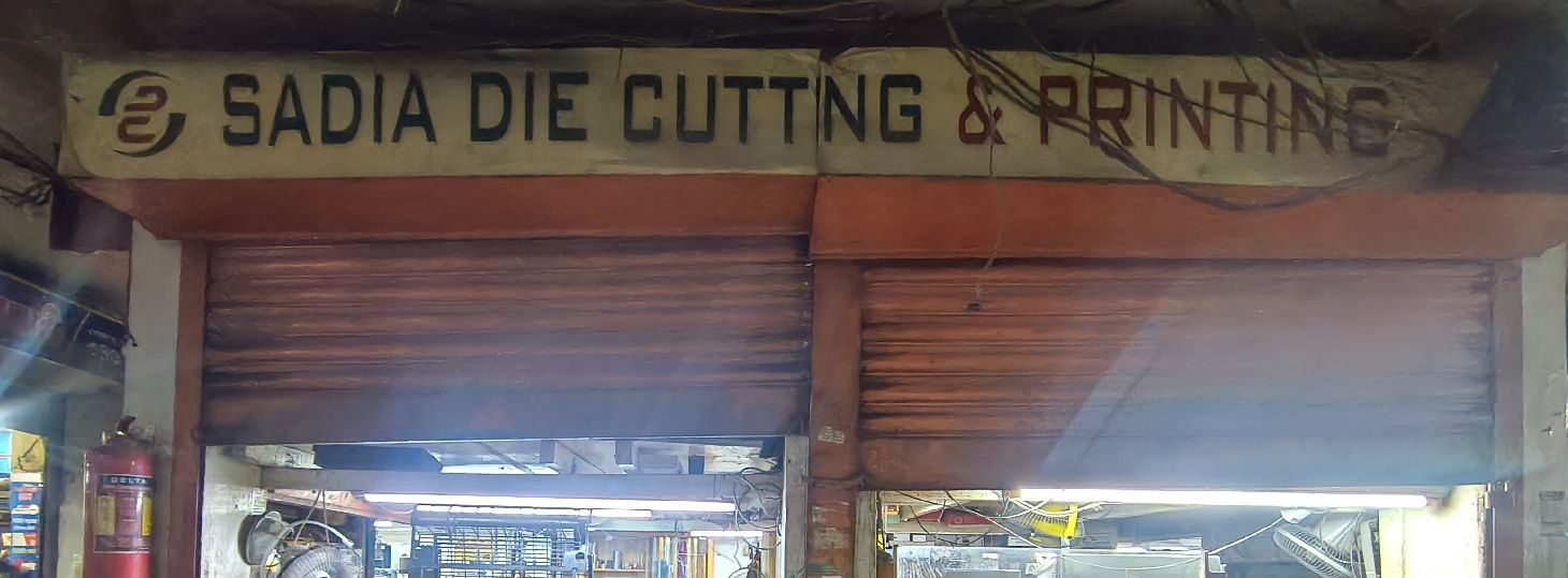 Sadia Daicutting and Printing Press