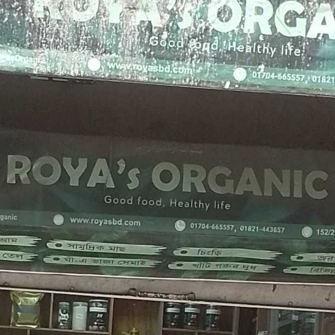 ROYA's Organic