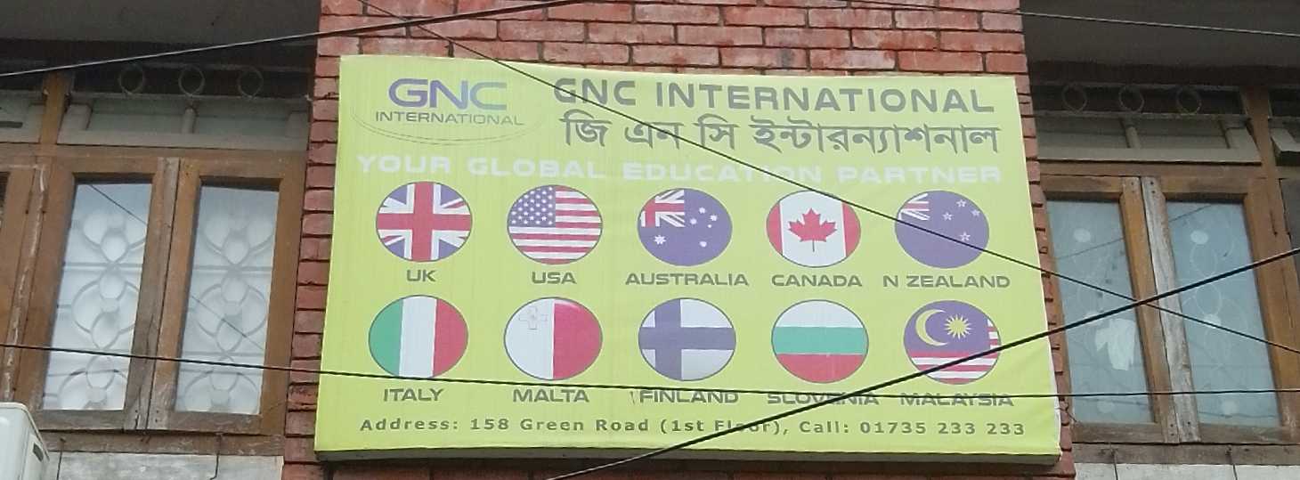 GNC International