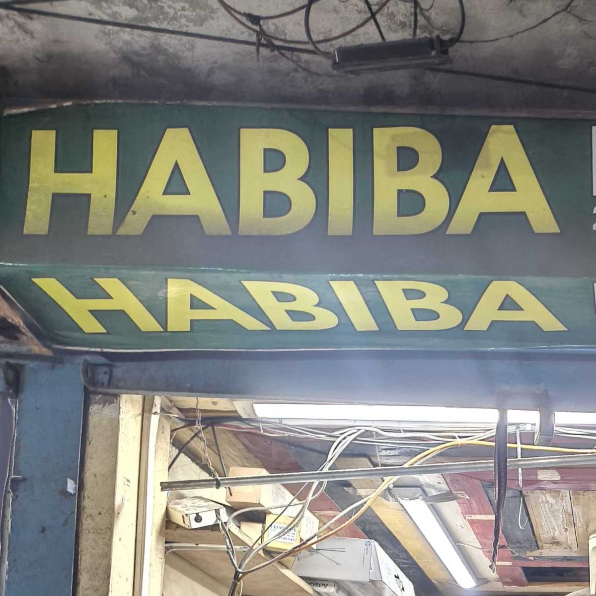 Habiba Printers