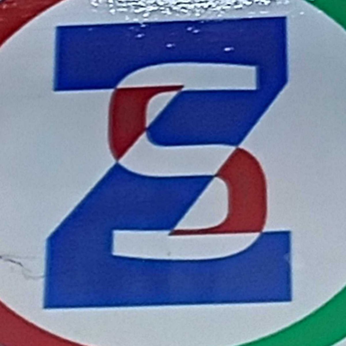 Zunairah Sign