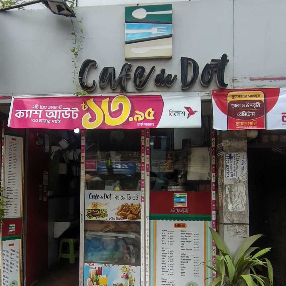 Cafe De Dot