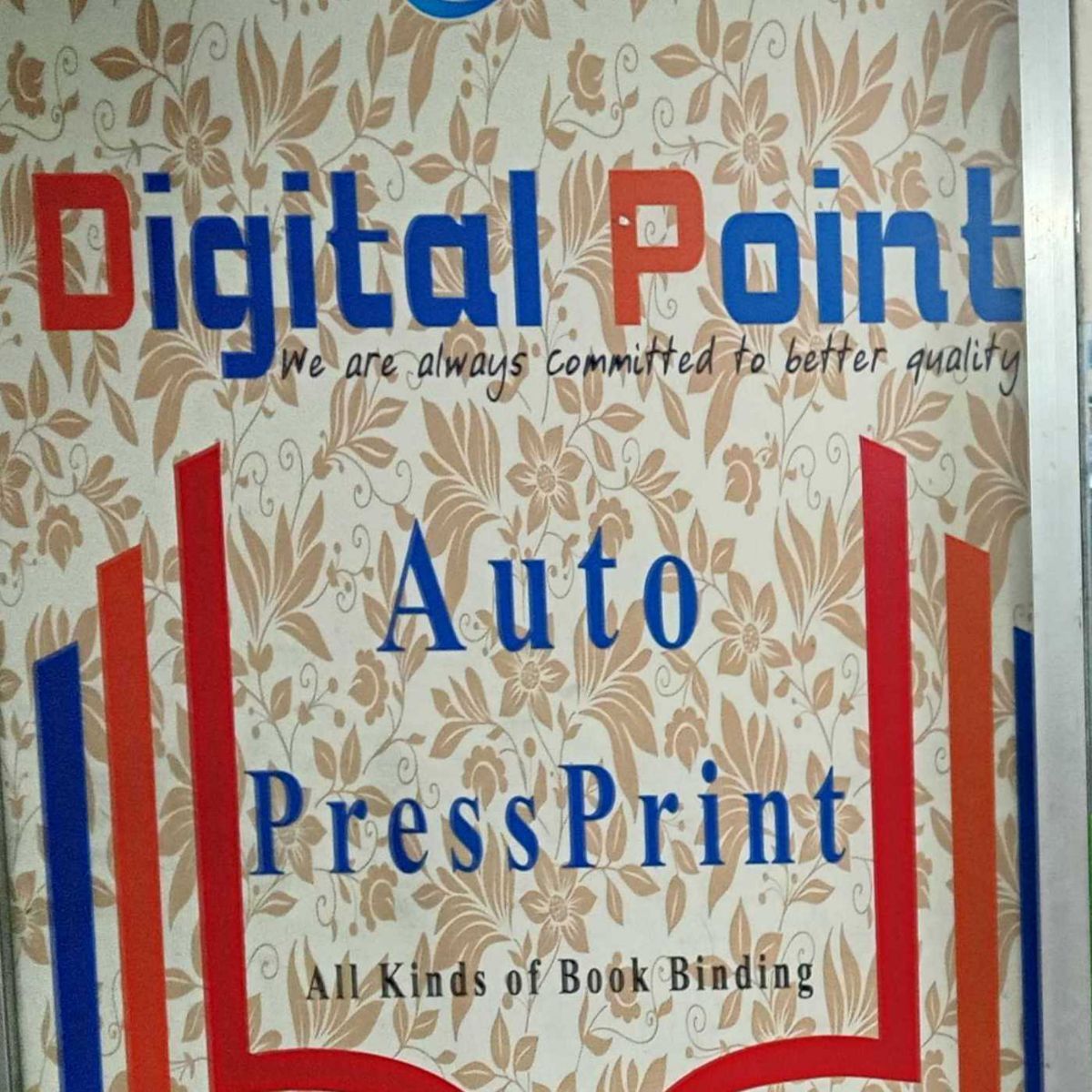 Digital Point