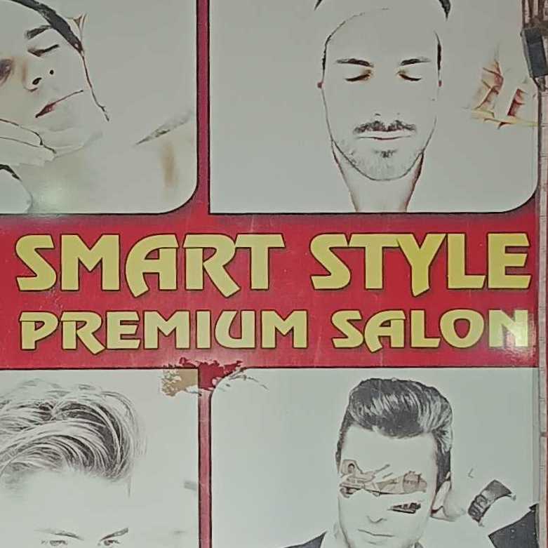 Smart Style Premium Salon