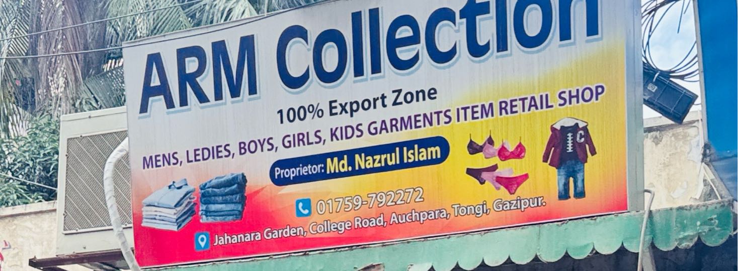 Arm Collection