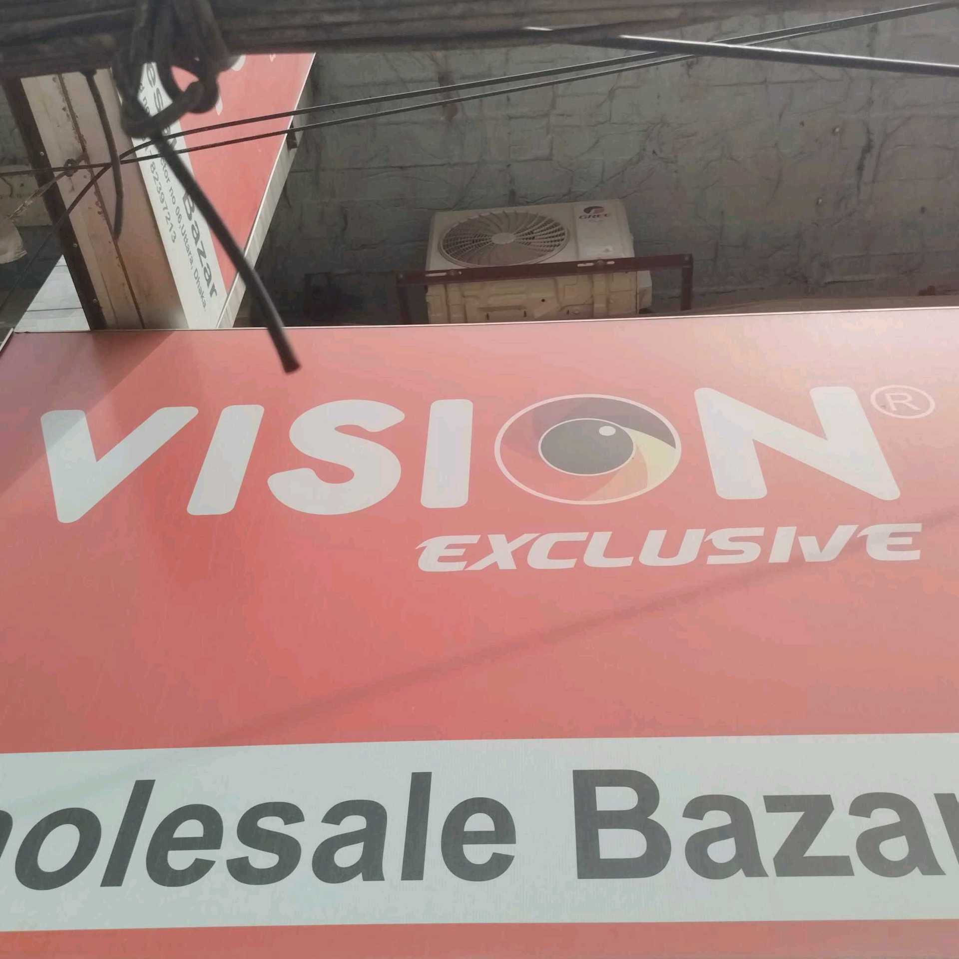 Vision Exclusive 