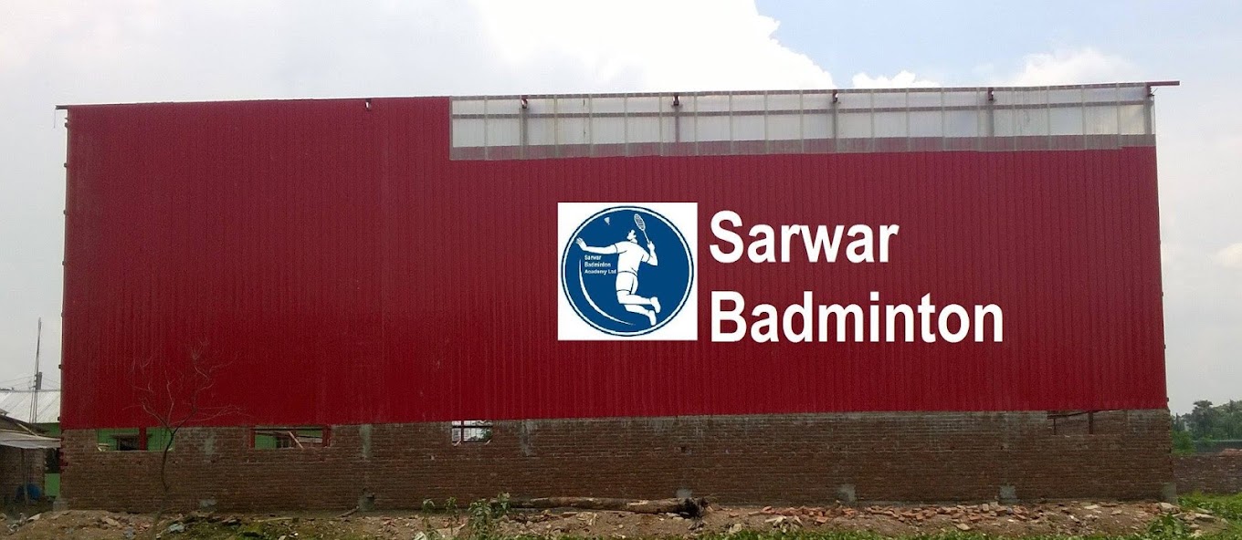 Sarwar Badminton Club Ltd