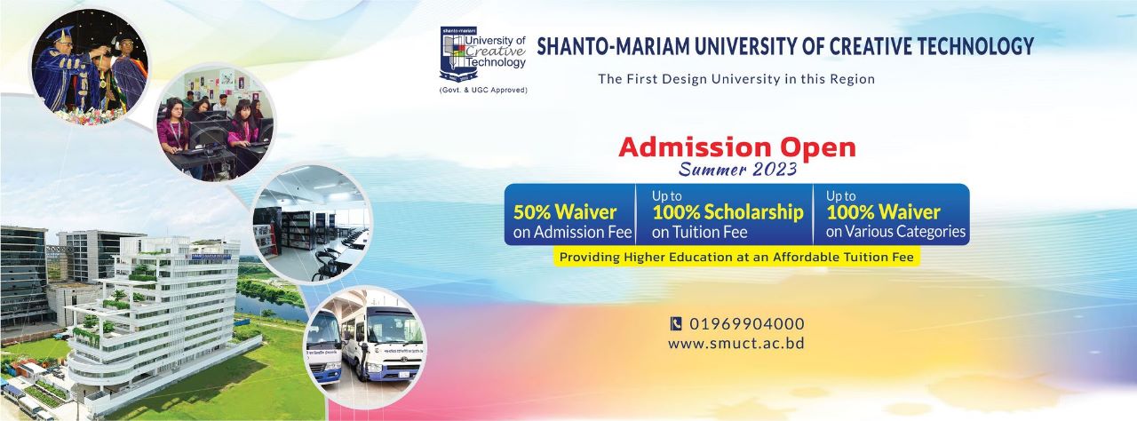 Shanto-Mariam University of Creative Technology