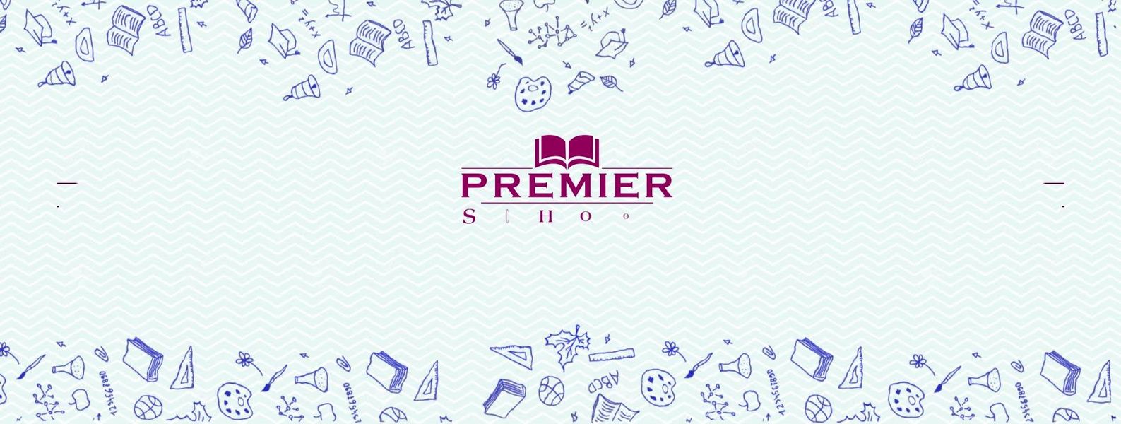 Premier School Dhaka