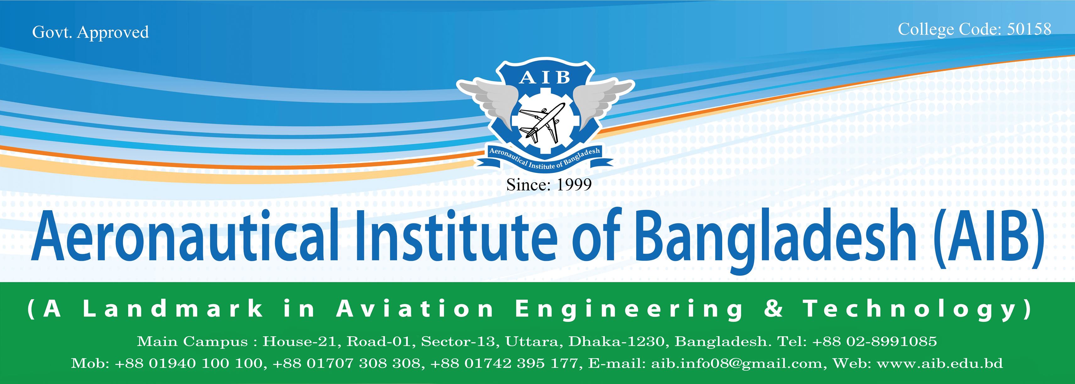 Aeronautical Institute of Bangladesh