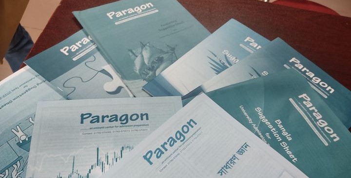 Paragon University Admission Coaching