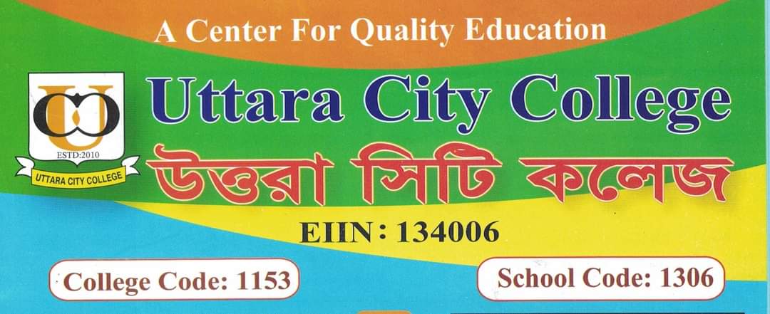 Uttara City College