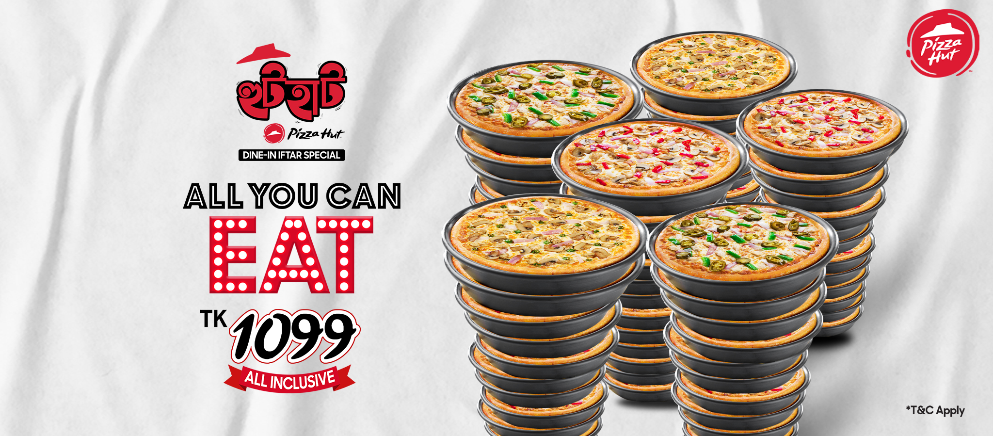 Pizza Hut Gulshan