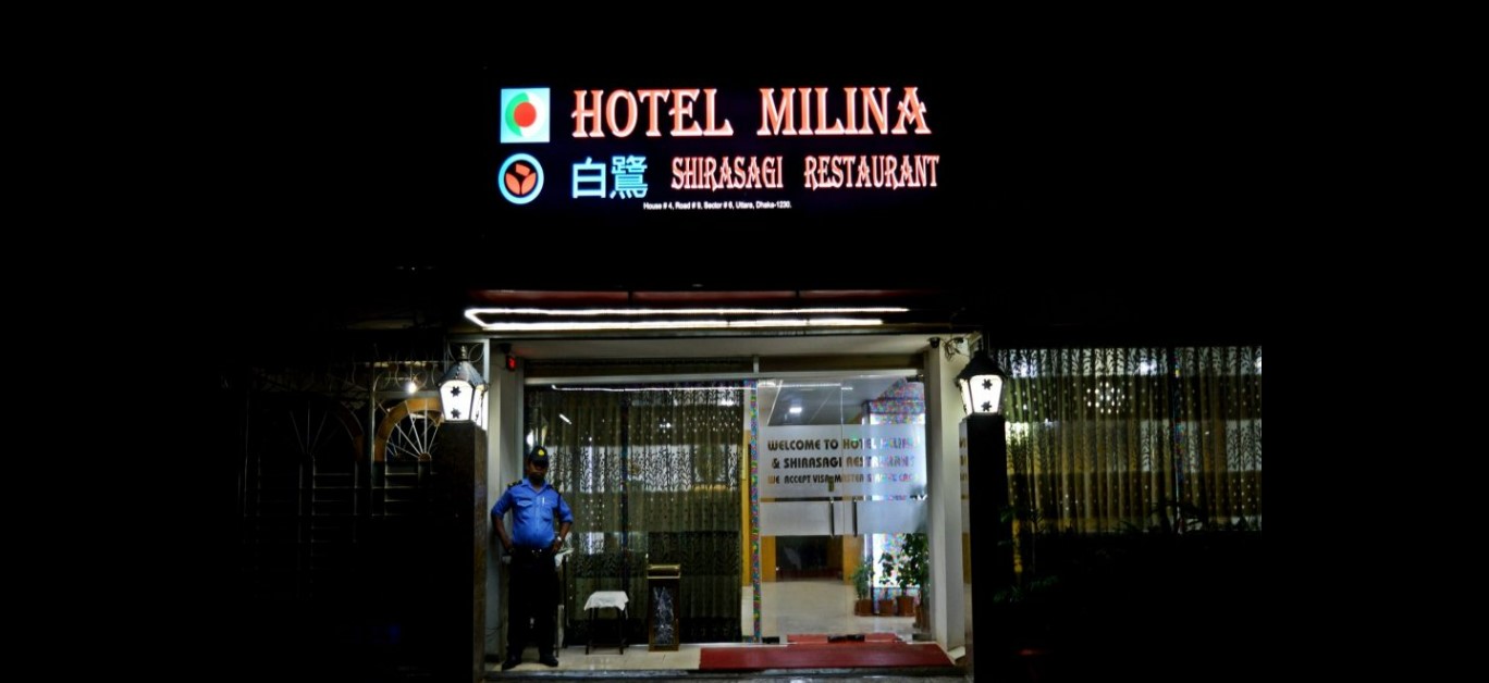 Hotel Milina