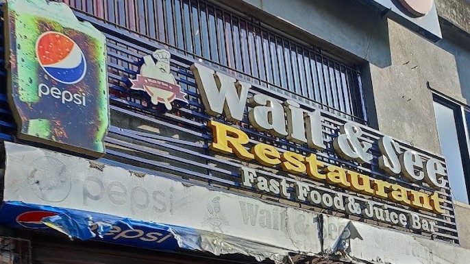 Wait & See Restaurant