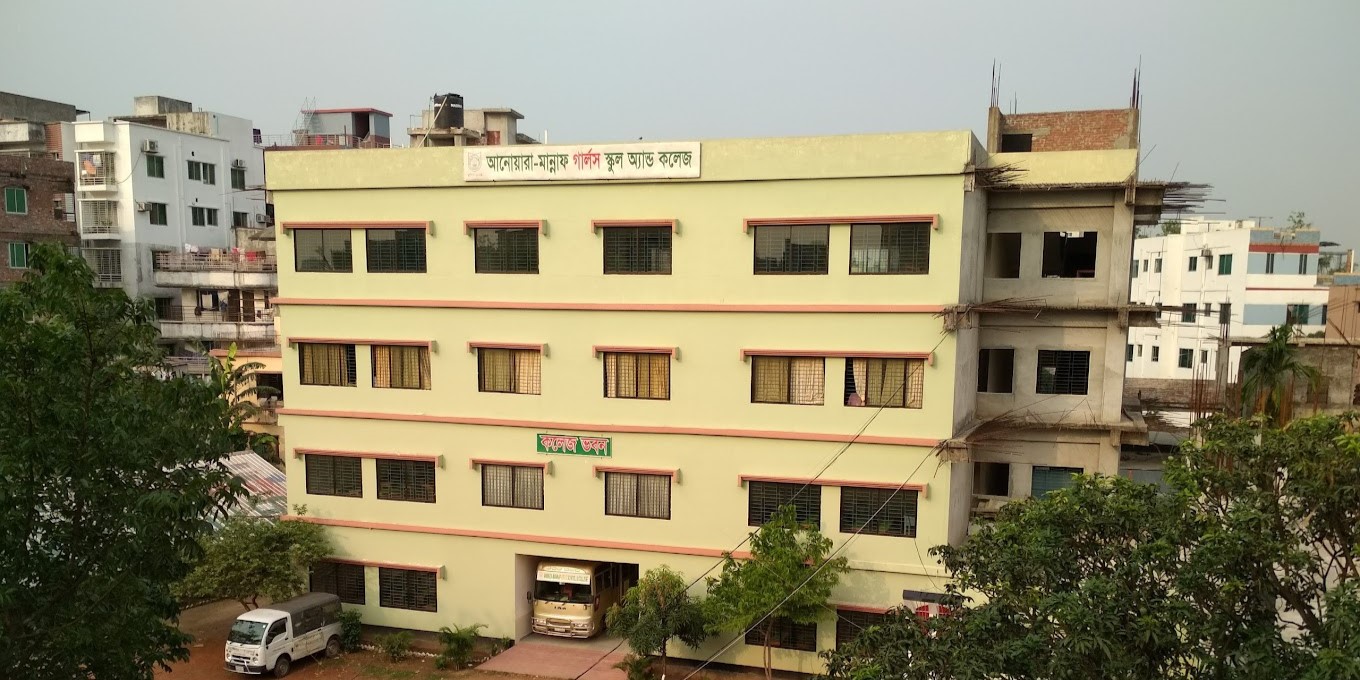 Anwara Mannaf Girls School And College