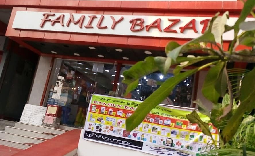 FAMILY BAZAR