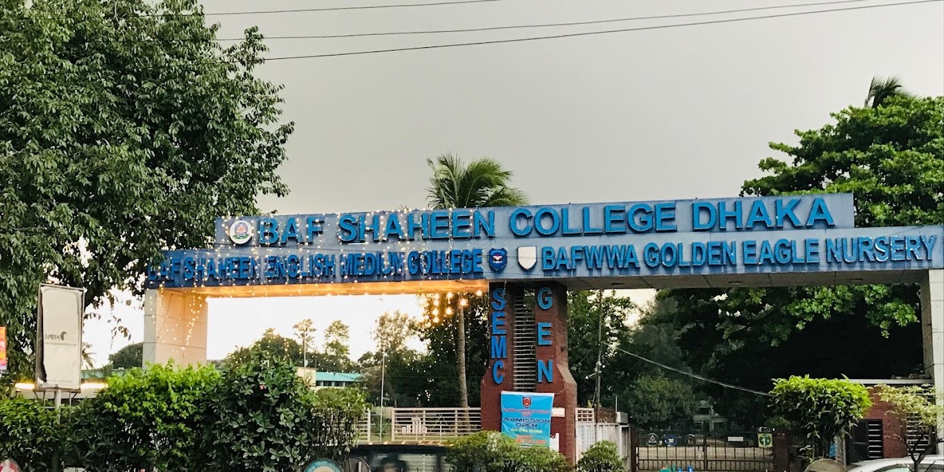 baf shaheen college dhaka assignment cover page
