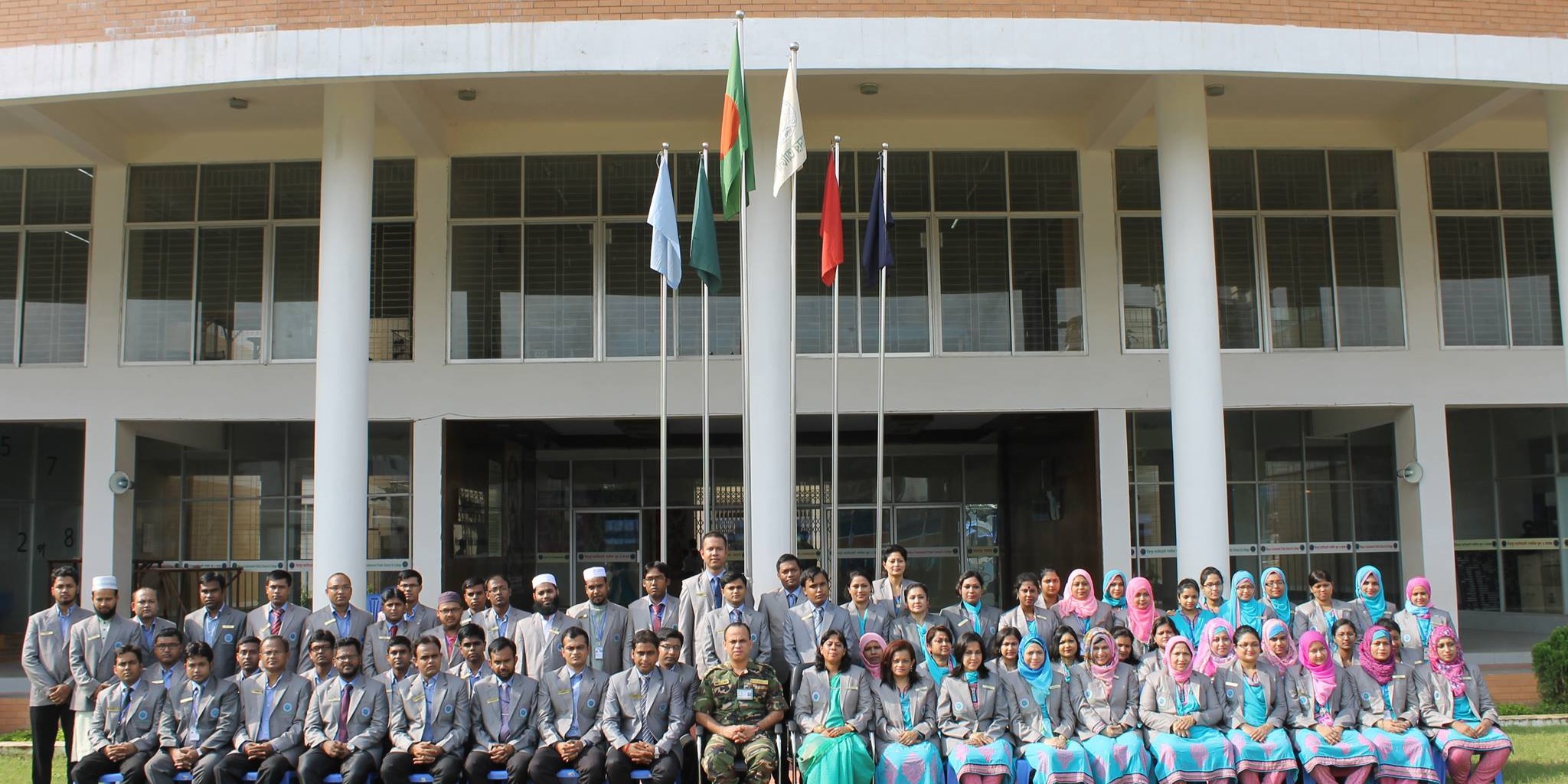 Mirpur Cantonment Public School and College