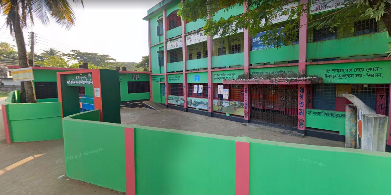 Boroikandi Government Primary School