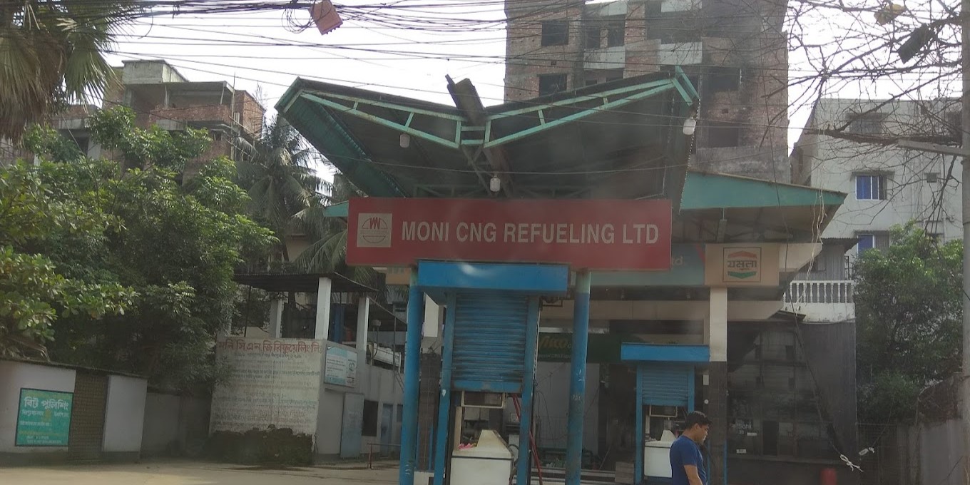 Moni CNG Refueling LTD