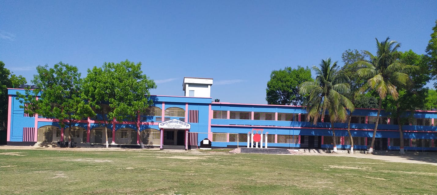 Akkelpur Govt. F U Pilot High School