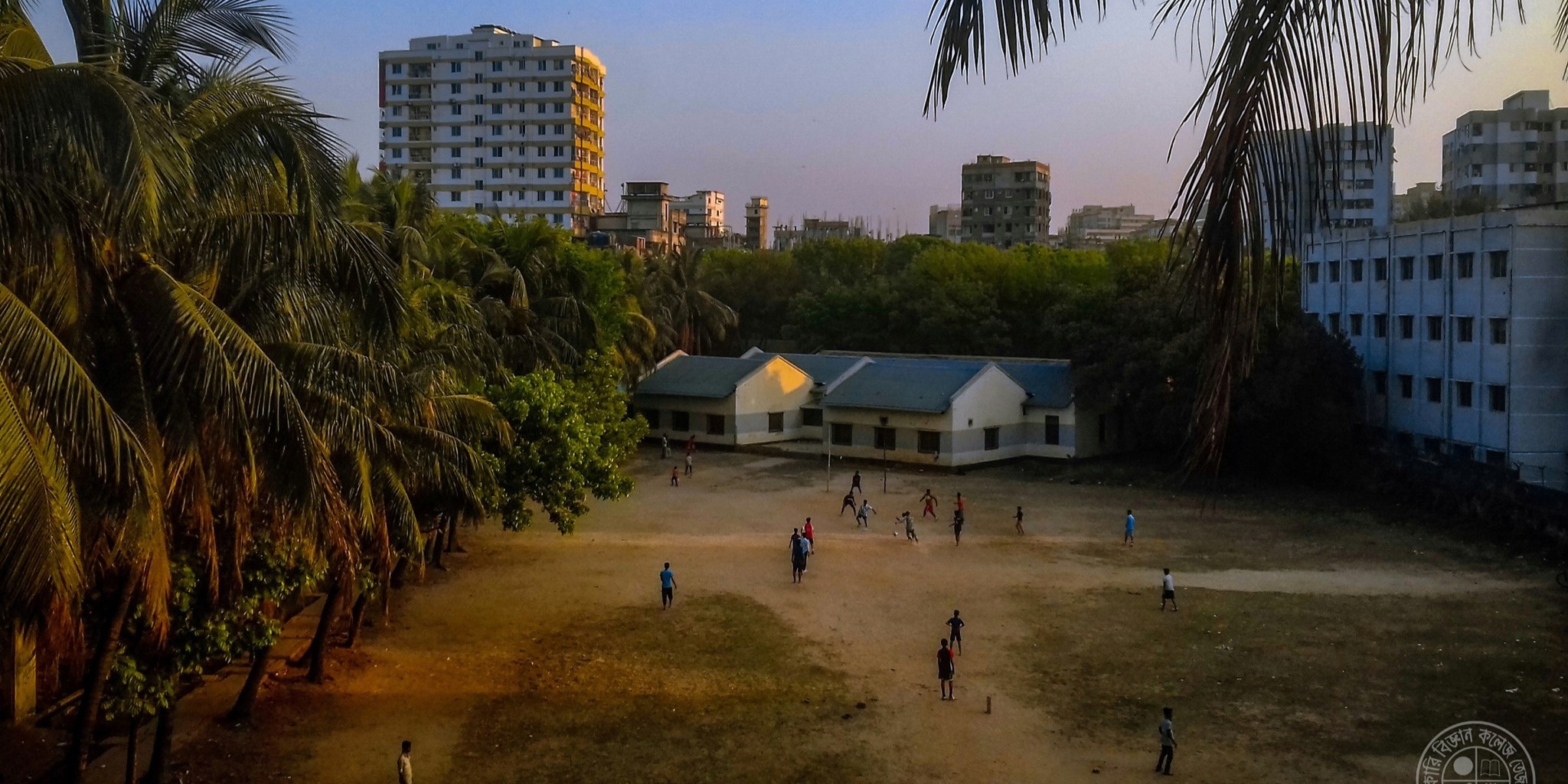 Govt. Science College