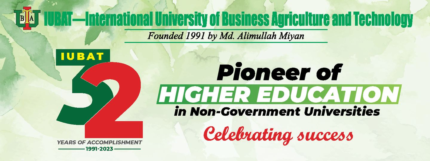 International University of Business Agriculture and Technology