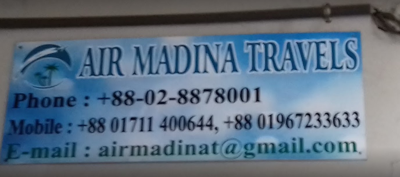 Air Madina Holidays