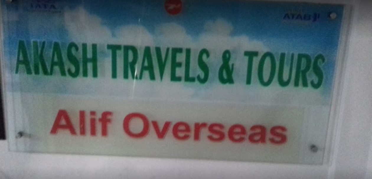 Akash Travels & Tours