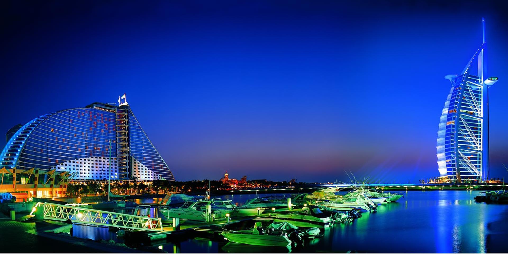 Al Akhowan Travel & Tours