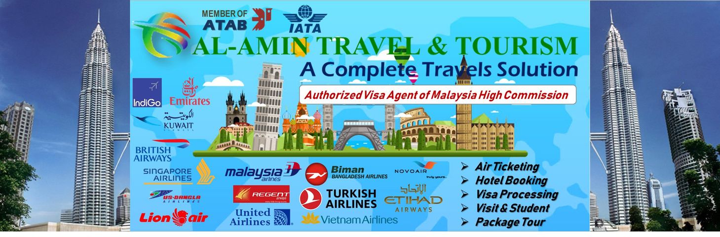 al amin travel agency