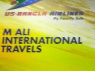 M. Ali International Travels